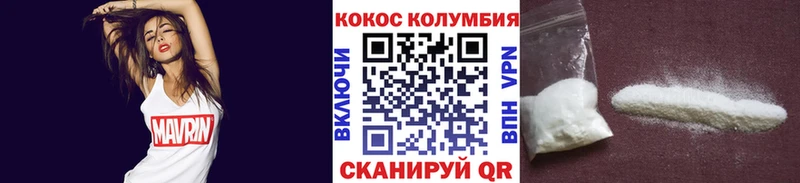 Все наркотики Менделеевск Альфа ПВП  Героин  Амфетамин  МАРИХУАНА  ГАШИШ  КОКАИН 
