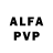 Экстази Philipp Plein Valeriy Yemtsev