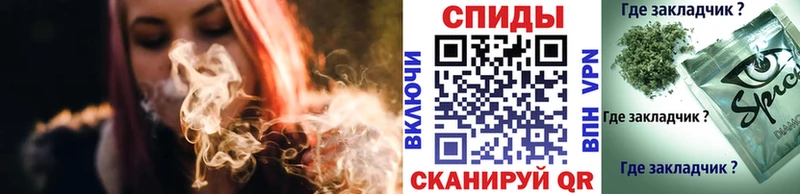 kraken маркетплейс  Менделеевск  БУТИРАТ вода  дарнет шоп 