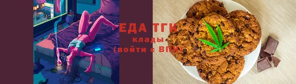 дживик Мегион