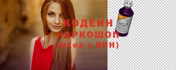 кокаин Медвежьегорск