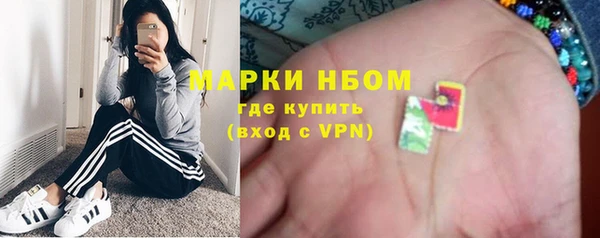 кокаин Медвежьегорск