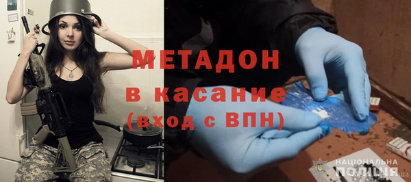 дживик Мегион