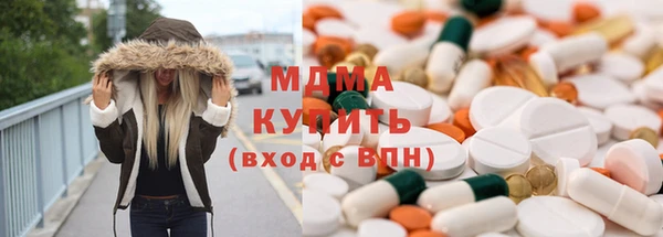 дживик Мегион