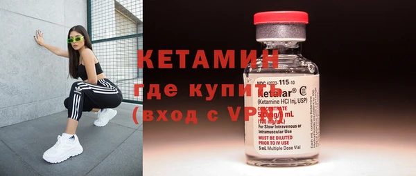 кокаин Медвежьегорск