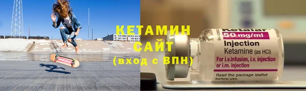 прущие крисы Майский