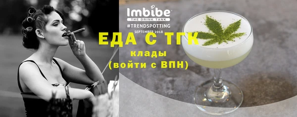 кокаин Медвежьегорск