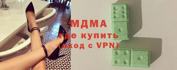 кокаин Медвежьегорск