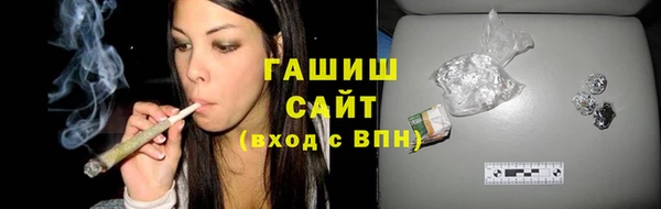 не бодяженный Магас