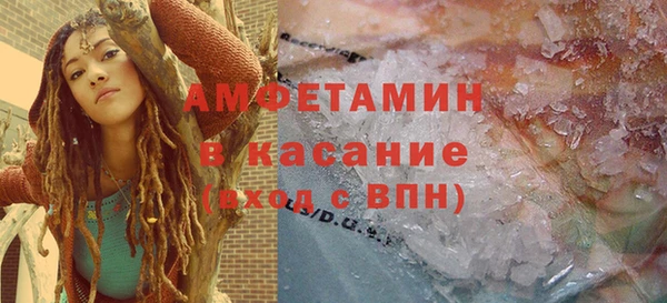 кокаин Медвежьегорск