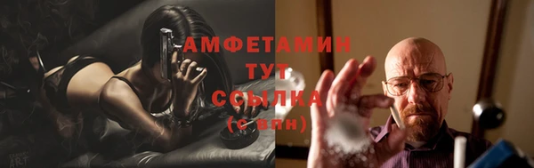 кокаин Медвежьегорск