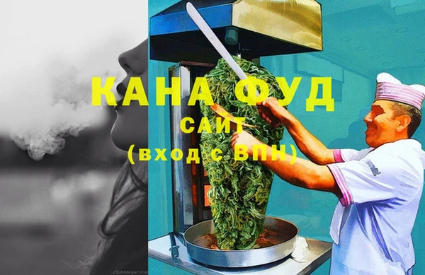 кокаин Медвежьегорск