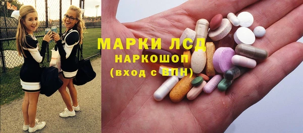 соль курить ск Медногорск