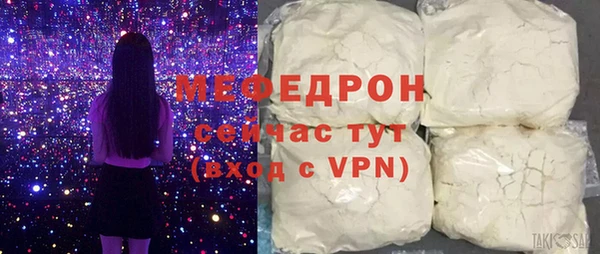 кокаин Медвежьегорск