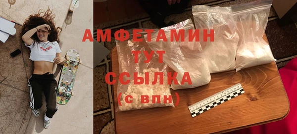 прущие крисы Майский