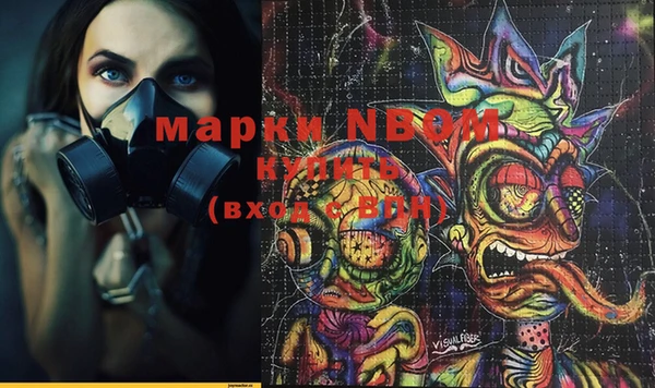 mdma Магадан