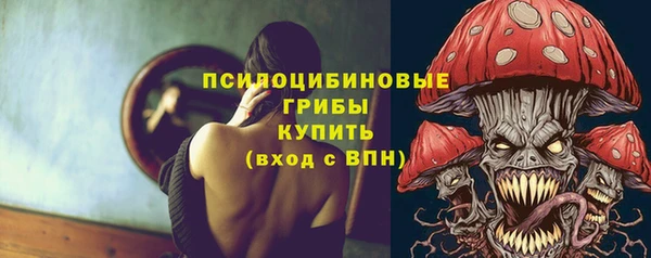 кокаин Медвежьегорск