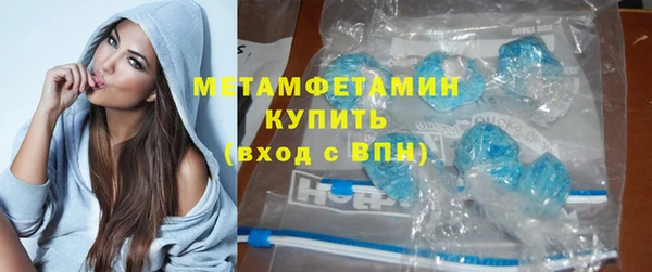 кокаин Медвежьегорск