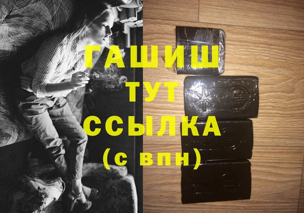 кокаин Медвежьегорск