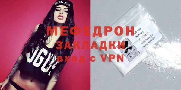mdma Магадан