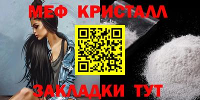 ECSTASY Донской