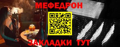 ГАЛЛЮЦИНОГЕННЫЕ ГРИБЫ Аргун