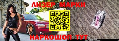 кокаин перу Дубна