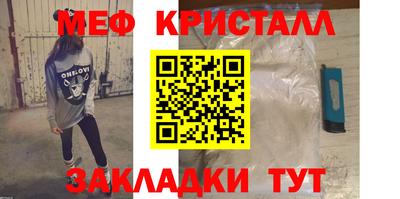 кокаин перу Дубна