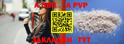 ECSTASY Донской
