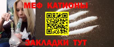 ECSTASY Донской