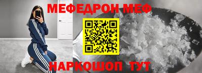 ГАЛЛЮЦИНОГЕННЫЕ ГРИБЫ Аргун