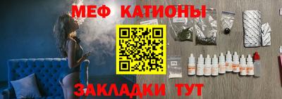хмурый Донецк