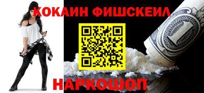 хмурый Донецк