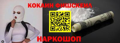 ECSTASY Донской