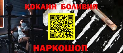 хмурый Донецк