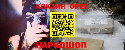 альфа пвп VHQ Азнакаево