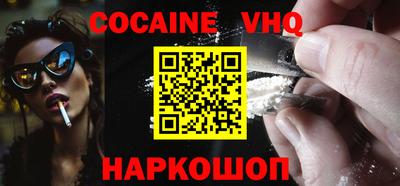ECSTASY Донской