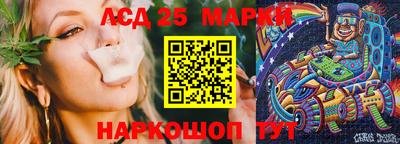 ECSTASY Донской