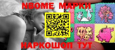 хмурый Донецк