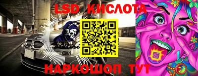 хмурый Донецк