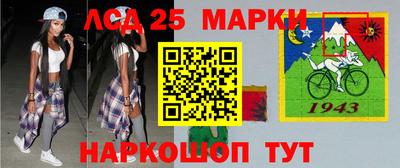 мет Апрелевка