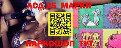ECSTASY Донской