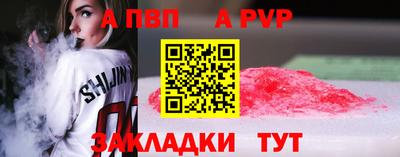 хмурый Донецк