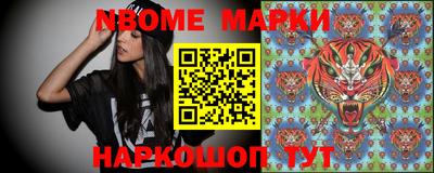 кокаин перу Дубна