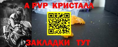 кокаин перу Дубна