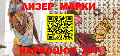 мет Апрелевка