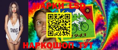 кокаин перу Дубна