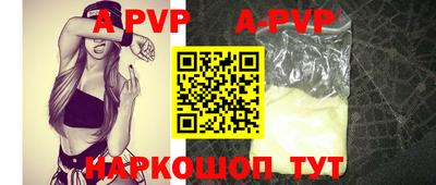 хмурый Донецк