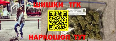 кокаин Абакан