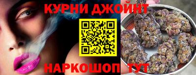 мет Апрелевка